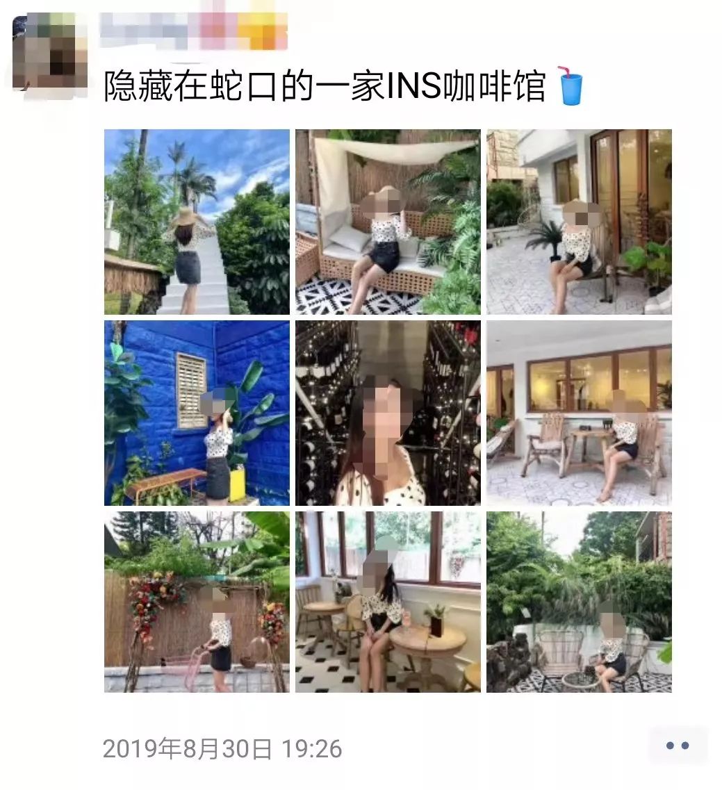 被綜藝節(jié)目引誘消費？ 現(xiàn)在流行軟植入硬推廣！