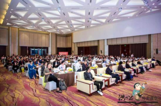 2019外賣產(chǎn)業(yè)“回歸·賦能”大會，千人齊聚洪七公百期盛宴，共話外賣新風(fēng)向！