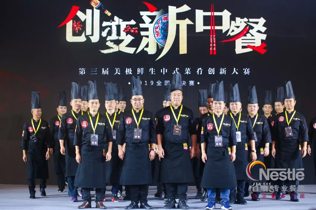 你還閉門打造菜品？這27家餐企爆款是這樣來的