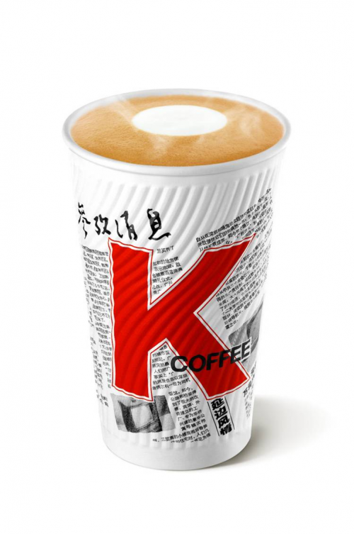 肯德基KCOFFEE與《參考消息》跨界合作，新國(guó)潮青年兩者都愛