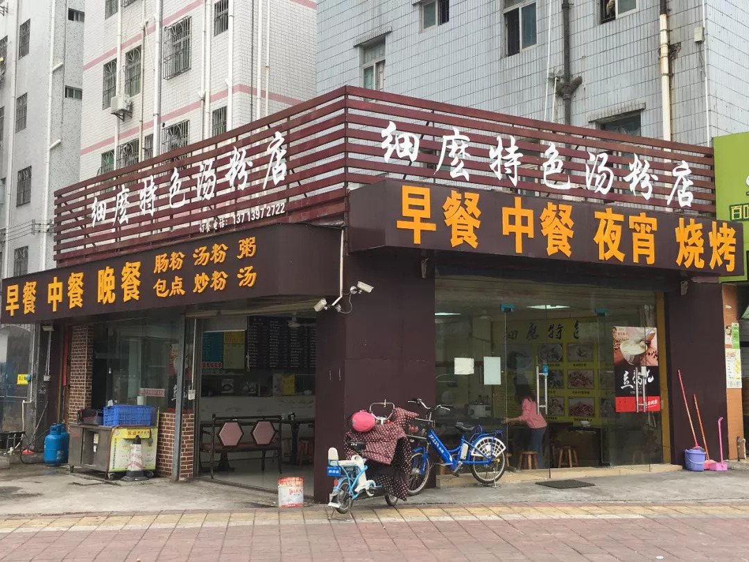 25平小店日入過萬，社區(qū)餐飲重回高地？ | 餐見