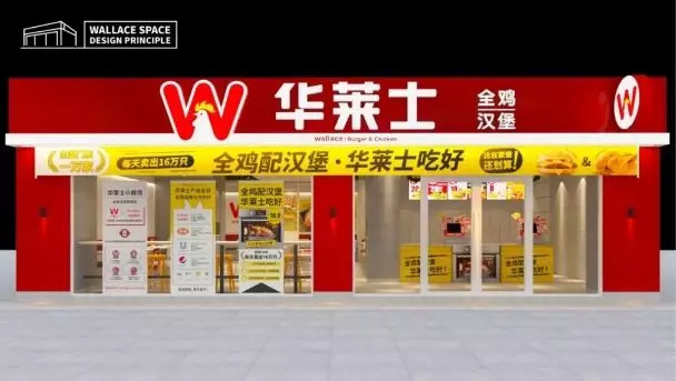 一萬(wàn)家門(mén)店的餐飲品牌，用上4個(gè)文案技巧，單品提升3倍營(yíng)業(yè)額！