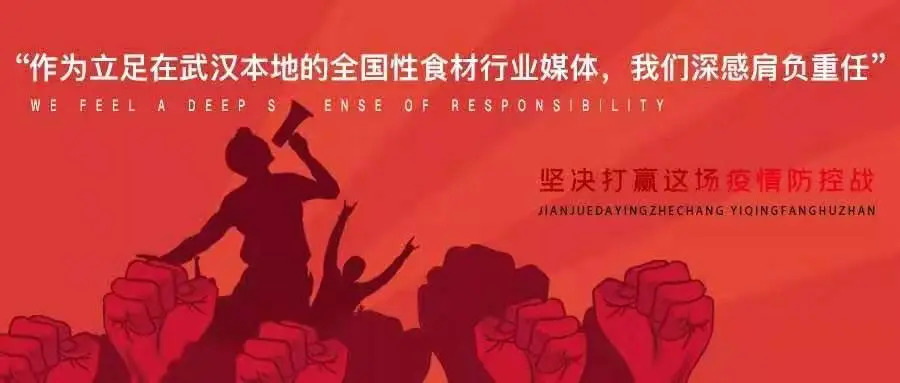 都知道要”資源融合”，看看他們是怎么做的吧