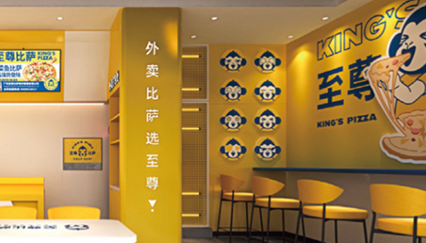 復(fù)蘇中的餐飲業(yè)，會(huì)出現(xiàn)新風(fēng)口嗎？