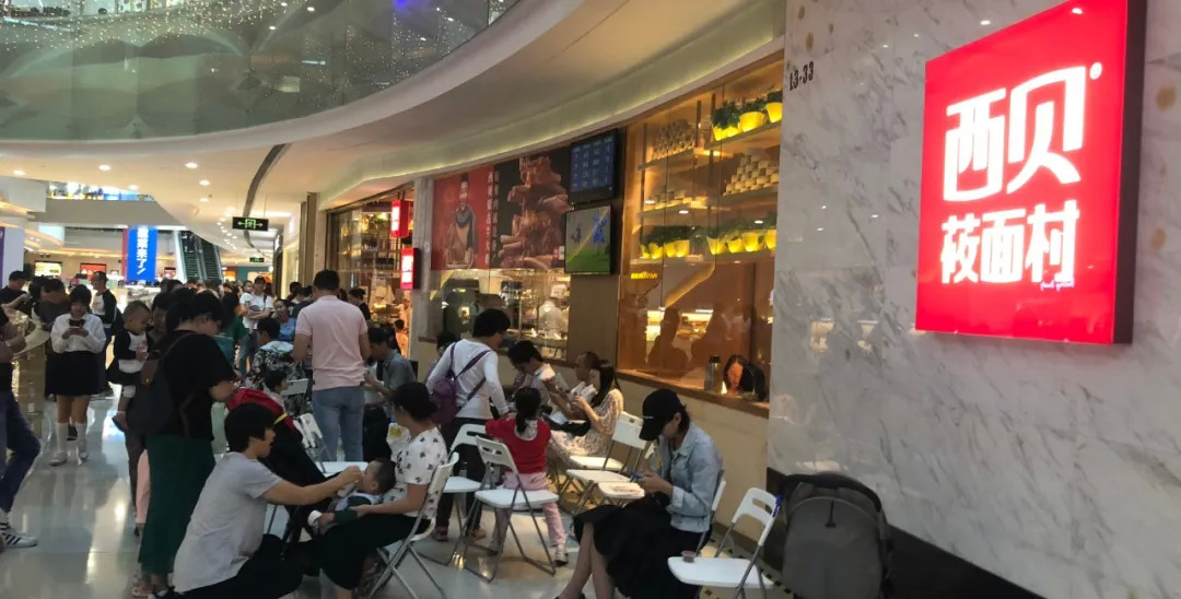 疫情后深度反思，餐飲企業(yè)如何打造最強免疫力？ | 干貨