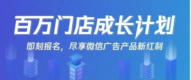 熱火朝天的餐飲業(yè)回來了！餐廳要拿什么實現(xiàn)“高朋滿座”？