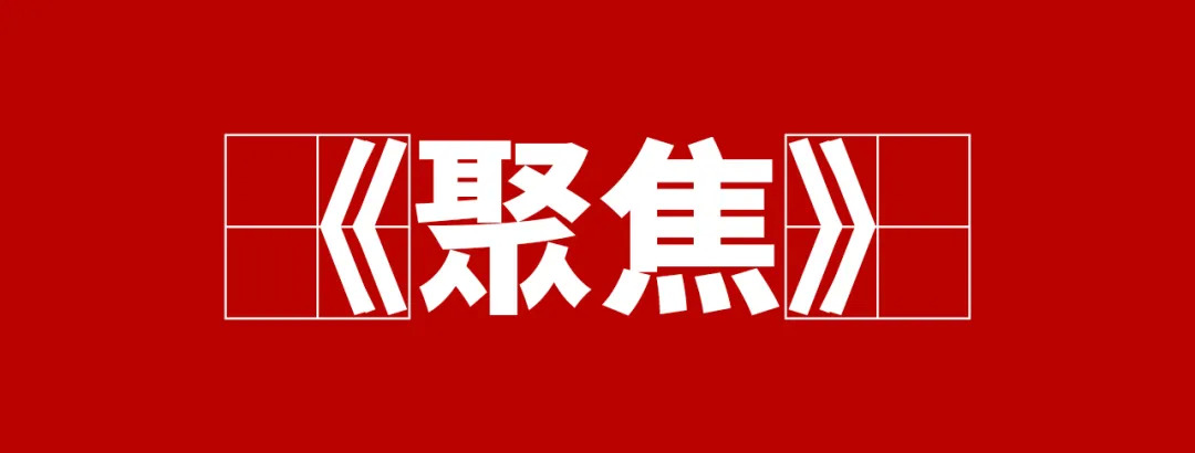 “聚焦一道菜”，餐飲人不能不知的5個暗坑 | 干貨