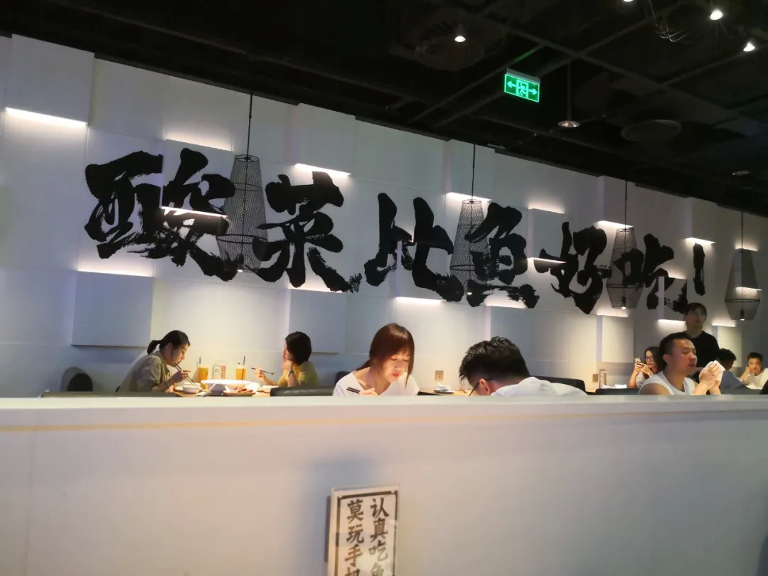 優(yōu)秀品牌都是一名好“演員”，它們都擅長“立人設(shè)”｜餐見|餐飲界