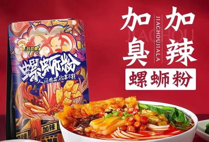 網(wǎng)傳百勝中國(guó)赴港二次上市；美團(tuán)市值突破10000億