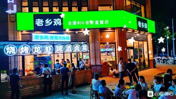 餐飲業(yè)四大亂象！| 餐見(jiàn)