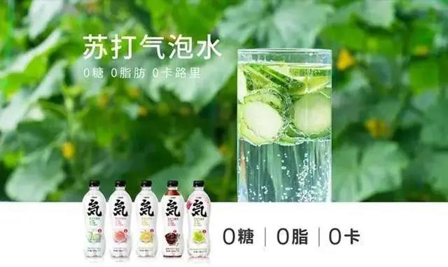 現(xiàn)象級元気森林的背后，有著怎樣的“元氣”密碼？