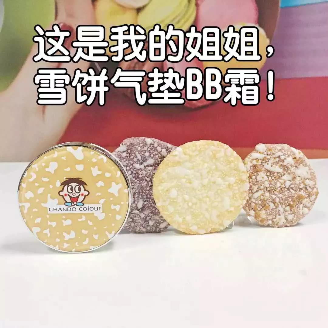 故宮真的很忙，食品國潮還有沒有新招？