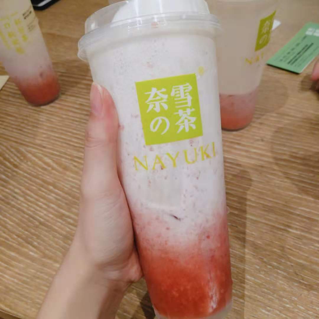 數(shù)字化、新零售……茶飲屆“頂流”們彎道超車的秘訣都在這里 |CBNData報告