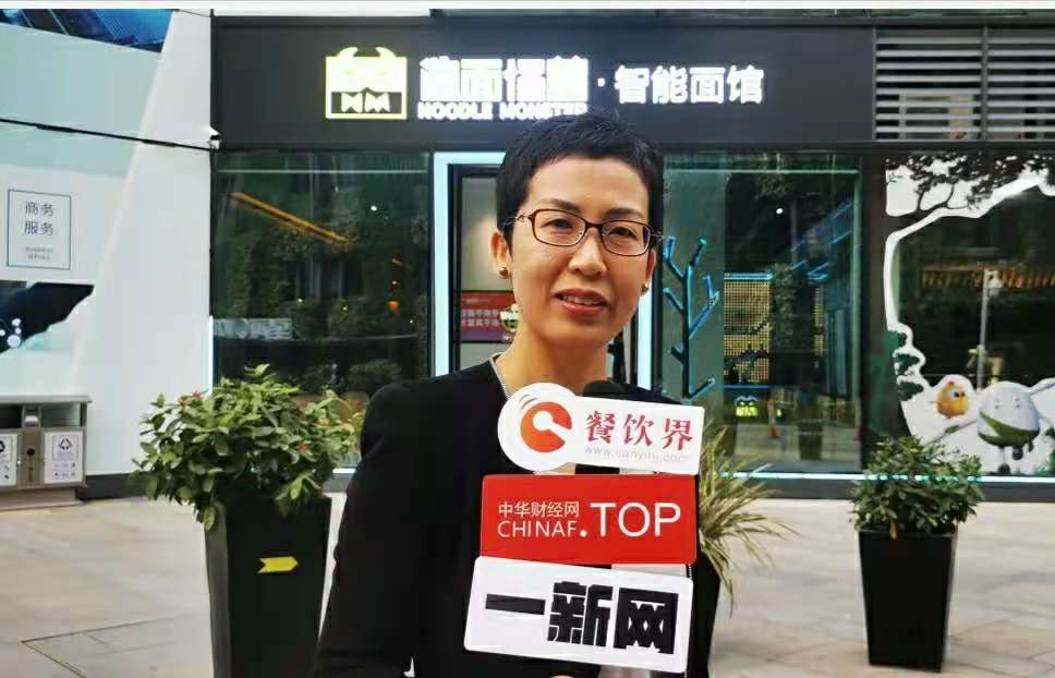 創(chuàng)新“智能面館”新賽道 ，數(shù)字化賦能掘金千億級面類市場 | 專訪|餐飲界