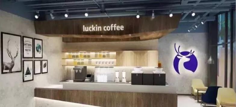 餐飲大事件224期 |廣東奶茶消費全國第一、周黑鴨2020年凈利潤下滑65%、深圳超級文和友4月1日開業(yè)|餐飲界