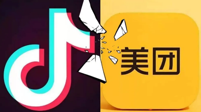 抖音團(tuán)購PK美團(tuán)，正面硬剛，誰更勝一籌？ | 熱評