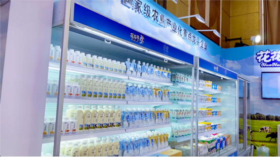 花花牛乳業(yè)驚艷亮相2021全國糖酒會，火爆招商勢不可擋