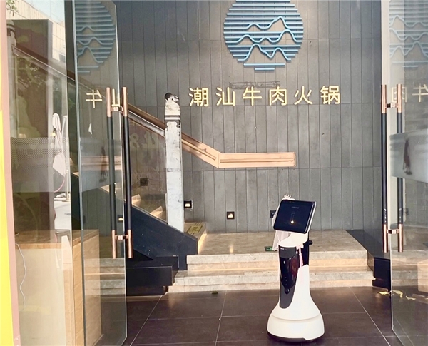 一天新增近10桌顧客，獵豹移動(dòng)機(jī)器人如何助云山曉渡打出獲客組合拳？
