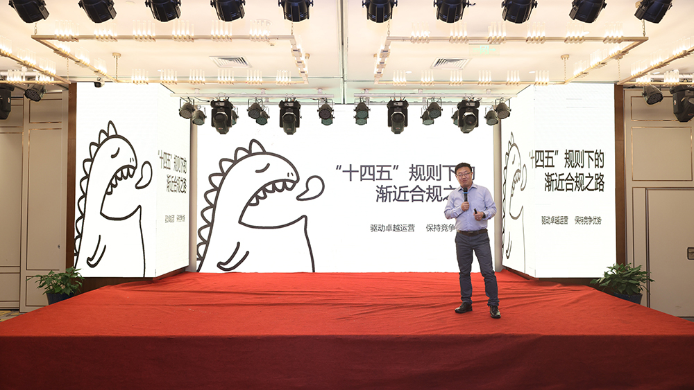餐飲企業(yè)合規(guī)時(shí)代即將到來，嘩啦啦助力企業(yè)精益化勞動(dòng)力管理