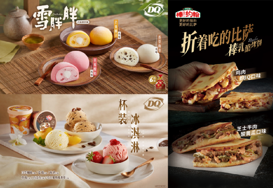從下滑到翻盤，DQ、棒約翰母公司CFB集團(tuán)的浴火重生之路