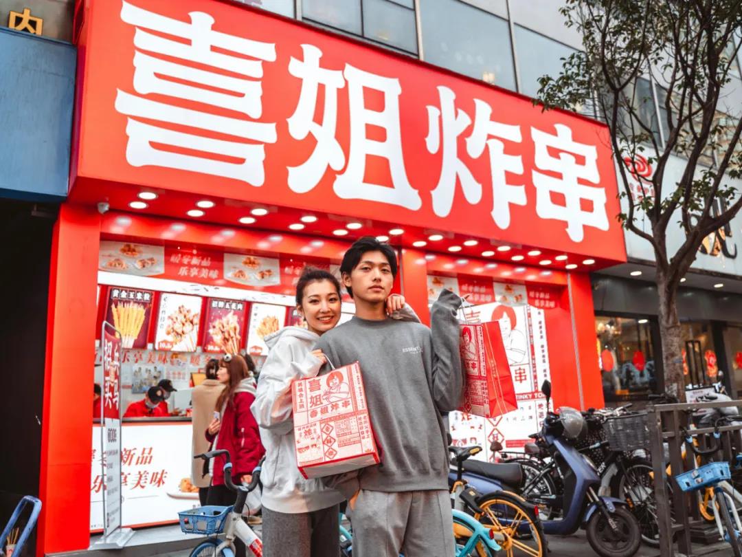 一年多加盟近千家，最火炸串品牌經(jīng)營揭秘！