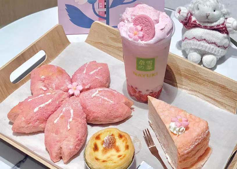 餐飲大事件233期 |海底撈首個股份獎勵計劃發(fā)布、蜜雪冰城總裁被約談|餐飲界