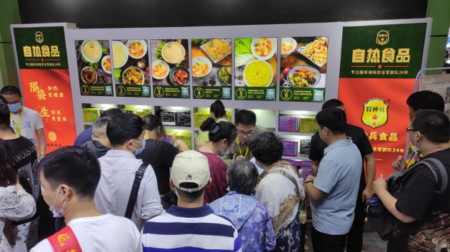 “新自熱”走紅！“特種兵”食品驚艷亮相上海華食展