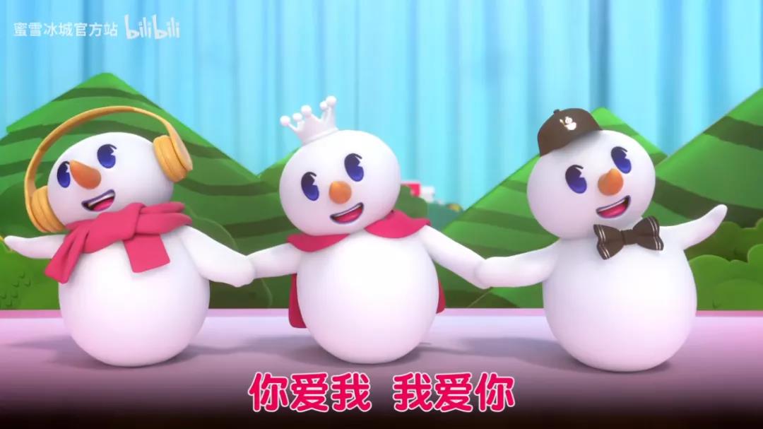 蜜雪冰城，茶飲界的“洗腦大師”| 熱評(píng)