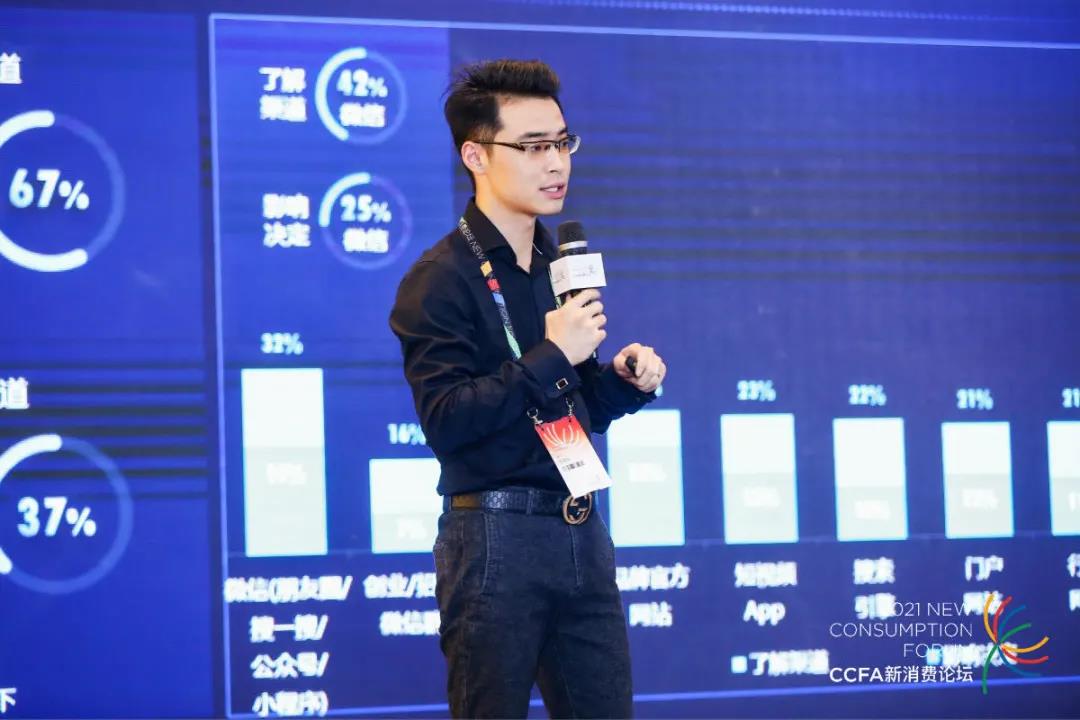 騰訊廣告招商加盟行業(yè)全生態(tài)資源開放，核心合作伙伴公示