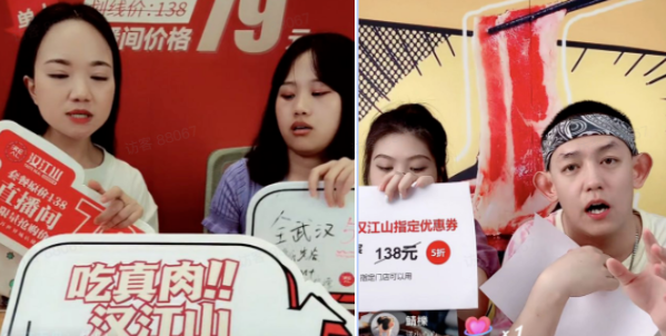 300+成本收獲70000+營業(yè)額，探索餐企營銷的新出路