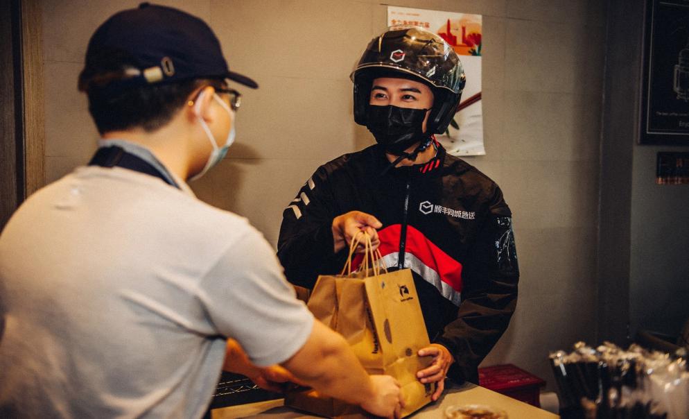  把握“秋天的第一杯奶茶”，順豐同城急送為您帶去滿滿儀式感