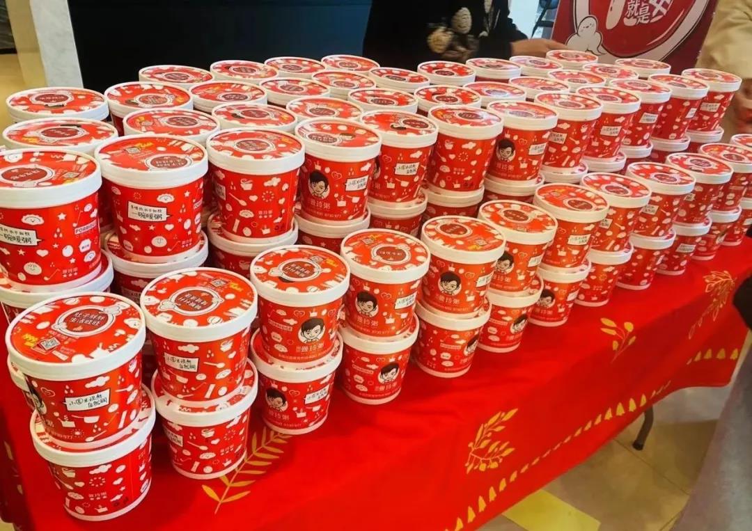 餐飲大事件244期 |風(fēng)投女王徐新殺入鹵味賽道、易捷咖啡上線“一鍵到車”服務(wù)|餐飲界
