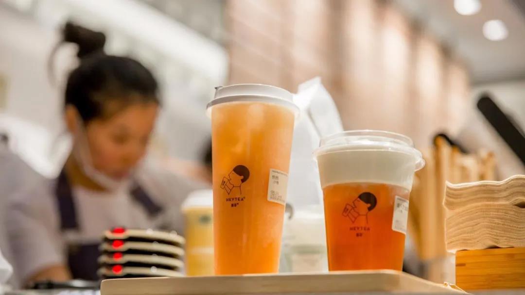 “喜新厭舊”的喜茶，該如何撐起600億的估值？