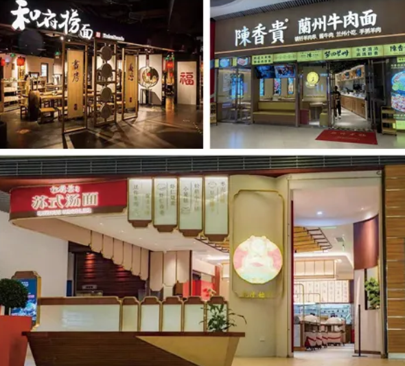 誰是下一個蘭州拉面和沙縣小吃？