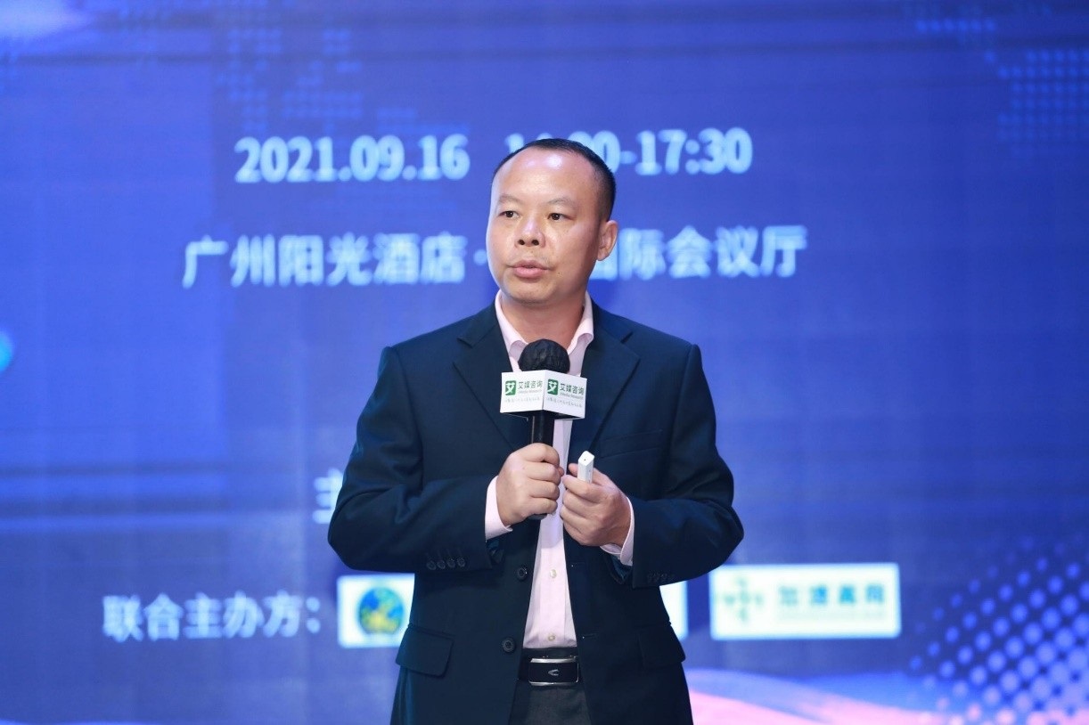 “2021中國新消費趨勢大會暨年度國潮新消費品牌勢力榜頒獎典禮”成功舉辦！