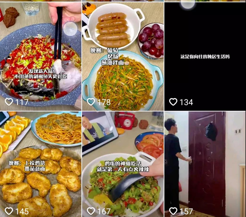 對外賣說再見，年輕人愛上“懶人調(diào)料”了？