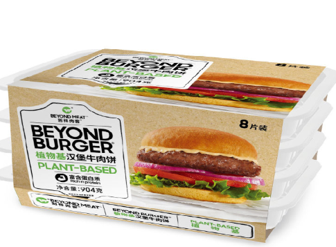 別樣肉客本月起進駐中國山姆會員商店，加速擴大國內(nèi)零售市場規(guī)模