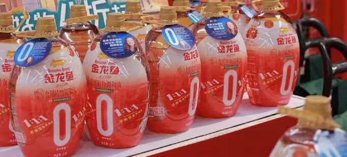 反式脂肪酸危害大？金龍魚零反系列食用油，守護國人的餐桌健康