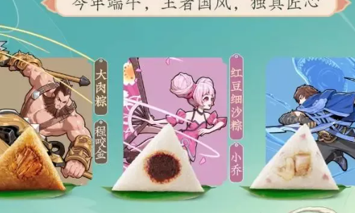 正失去年輕人的老字號，想要翻紅有多拼？