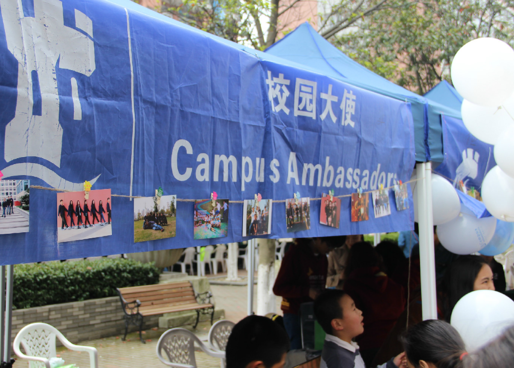 助力餐企開辟招聘新渠道！嘩啦啦推出大內(nèi)微聘校園招聘增值運營方案