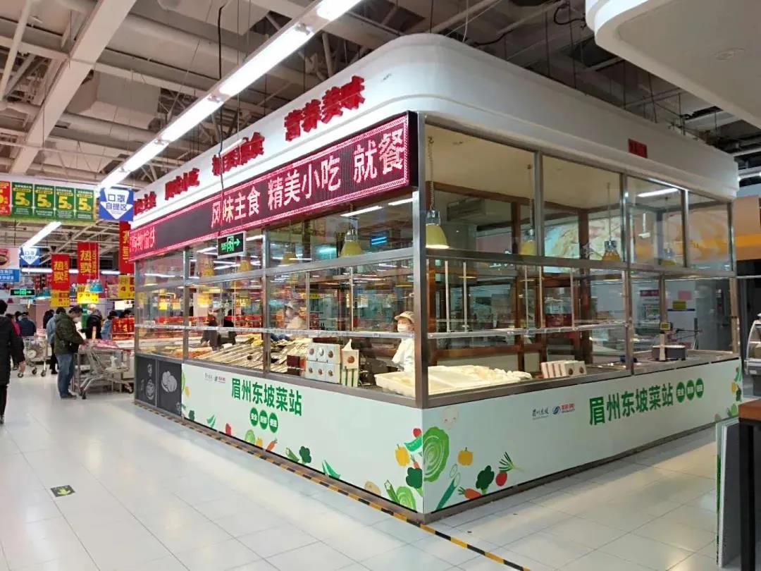 被央視點(diǎn)名表?yè)P(yáng)的“眉州東坡”，到底做對(duì)了什么？