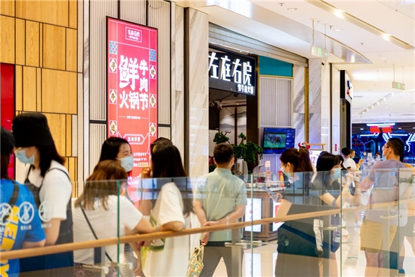 雙十一狂歡在即，餐飲企業(yè)如何自己“造節(jié)”？