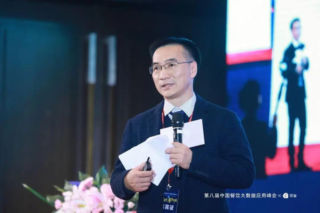 廈門璞真食品創(chuàng)始人潘世朝：數(shù)智尋味，每一味都如數(shù)珍寶 | 分享