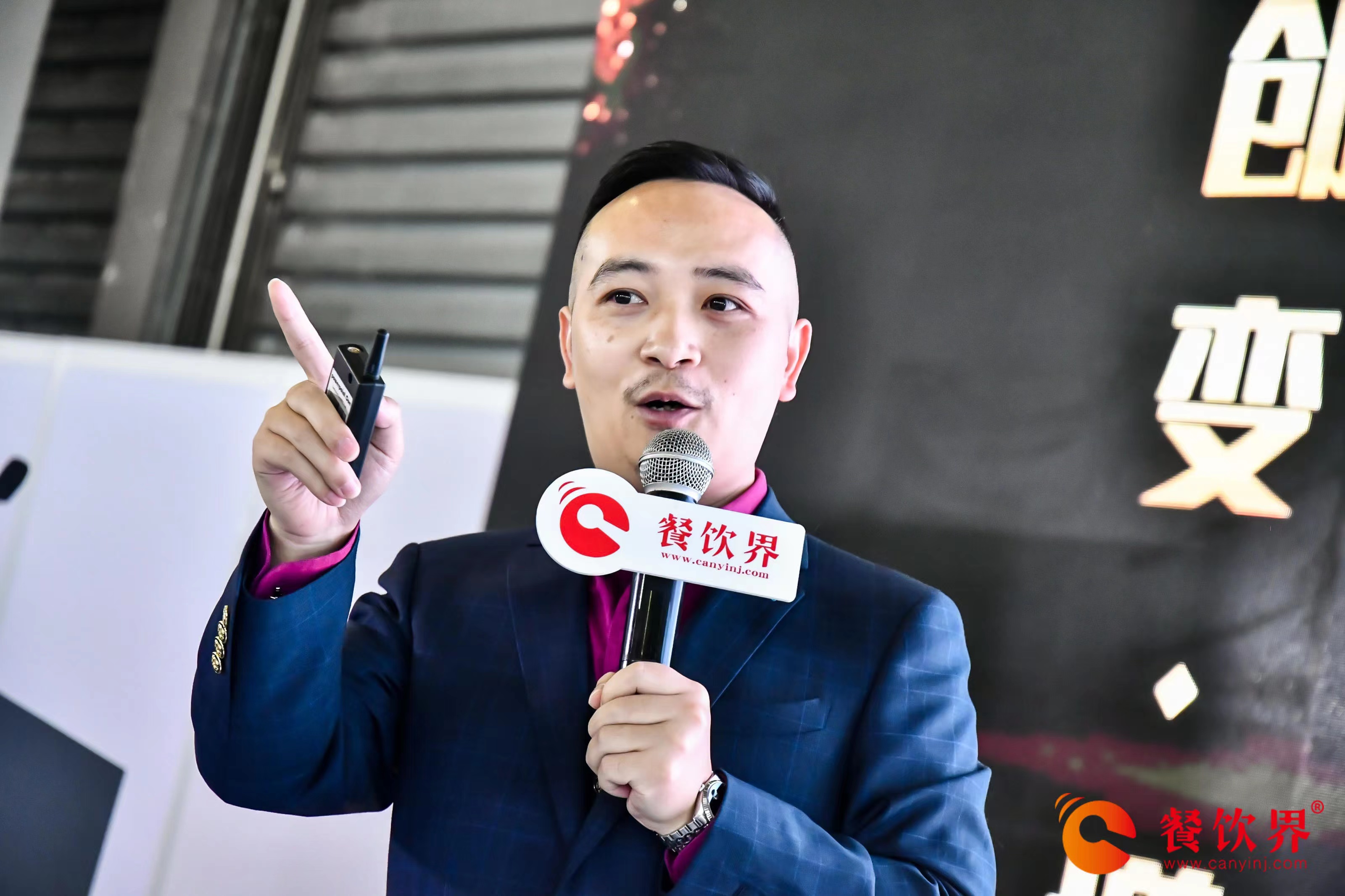 品牌反向定位——文化如何賦能新餐飲？