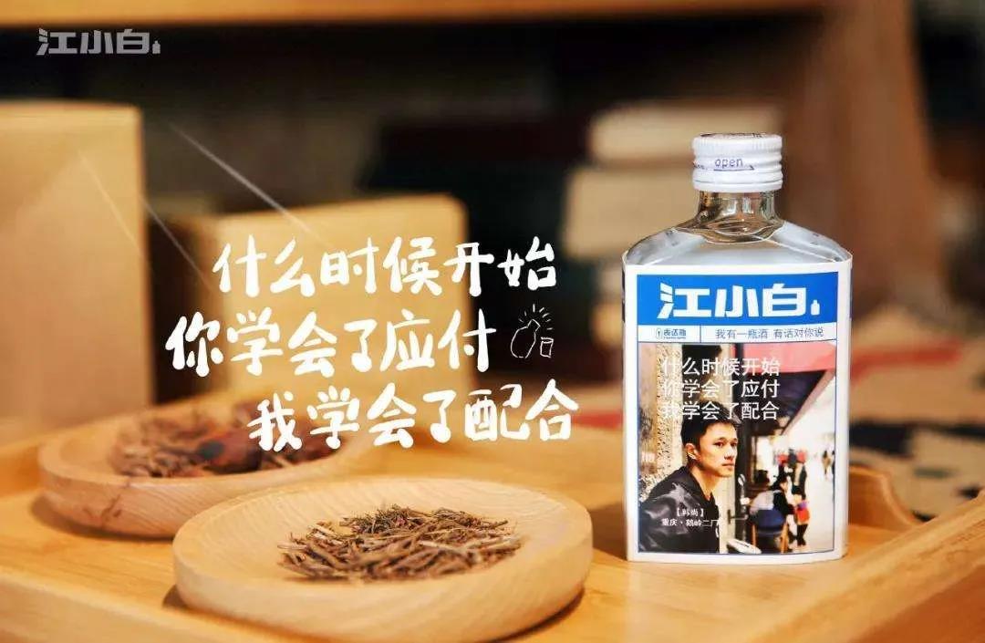 鶴九“吸營銷思維”：好營銷，都是靠“吸”來的！| 上篇