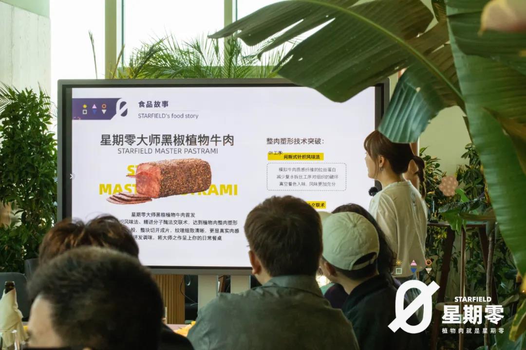 餐飲大事件259期 |大數(shù)據(jù)顯示送餐員平均月薪過萬元、挪瓦咖啡獲2億元B+輪融資、蜜雪冰城起訴抖音網(wǎng)絡(luò)侵權(quán)|餐飲界