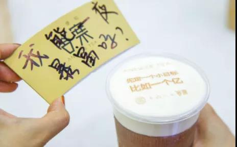 鶴九“吸營銷思維”：好營銷，都是靠“吸”來的！| 下篇