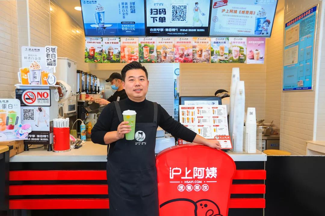 全面接入網(wǎng)商銀行大雁系統(tǒng)，“小店鋪”跑出“大連鎖”