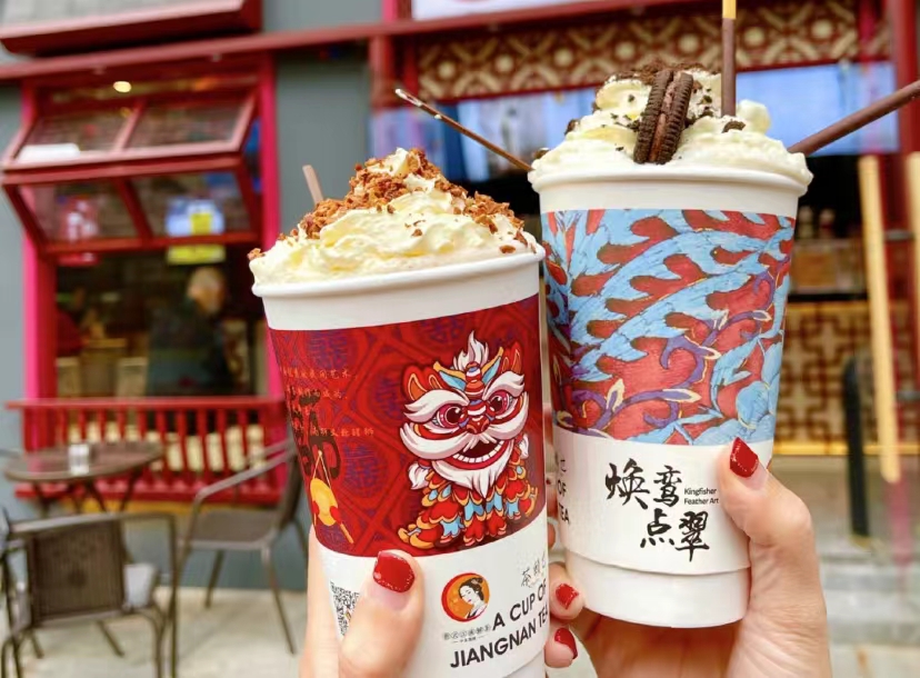 餐飲大事件260期 |2021中華飲品創(chuàng)新大會圓滿成功、茶顏悅色創(chuàng)始人呂良道歉、星巴克承認(rèn)使用過期食材、新元素宣布破產(chǎn)清算|餐飲界
