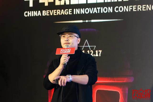 飲品報，爆飲力，中華飲品創(chuàng)新大會暨2021中華飲品創(chuàng)新榜頒獎盛典圓滿成功